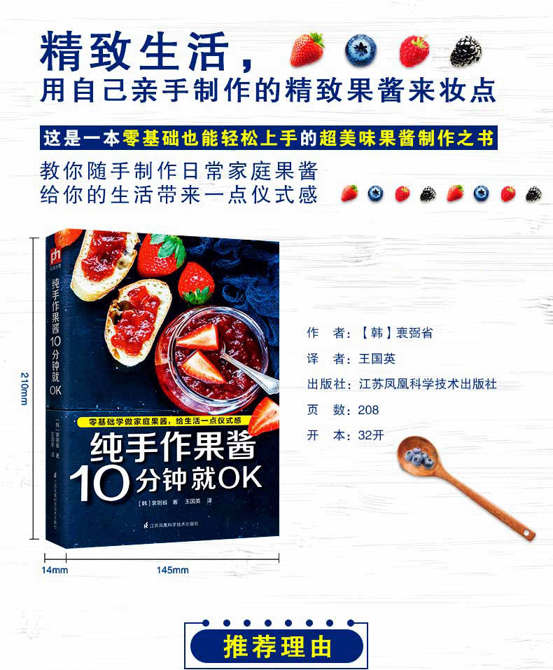 1639644583550160.jpg 详情-02_01.jpg