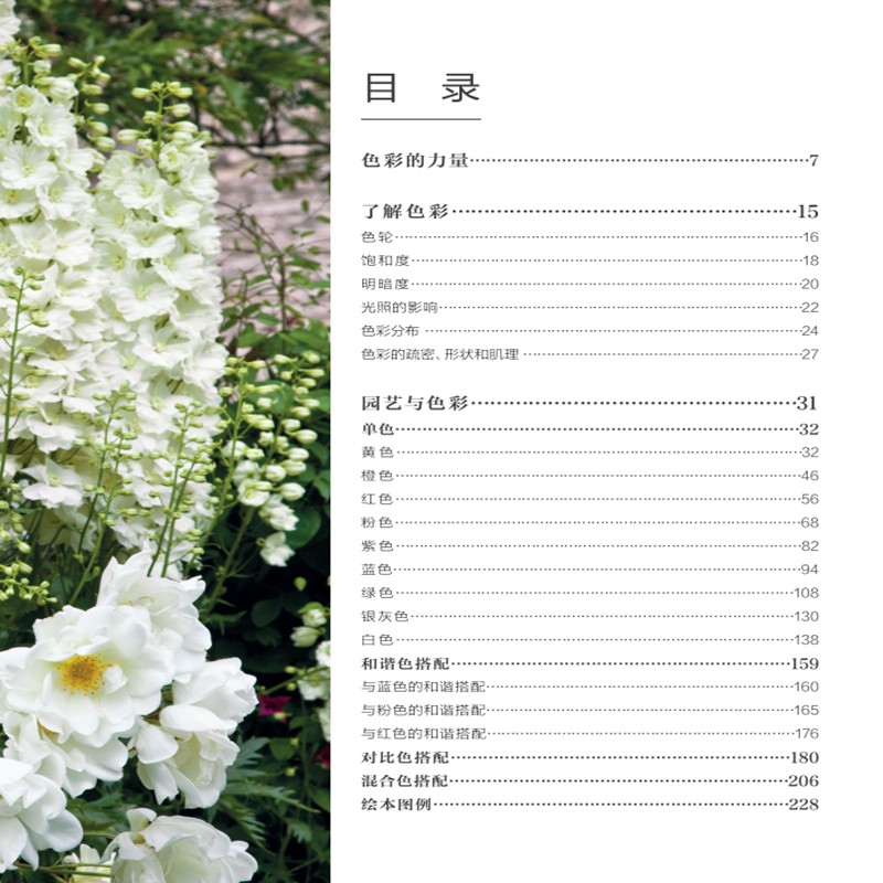 1687563237705585.jpg 主图-02.jpg