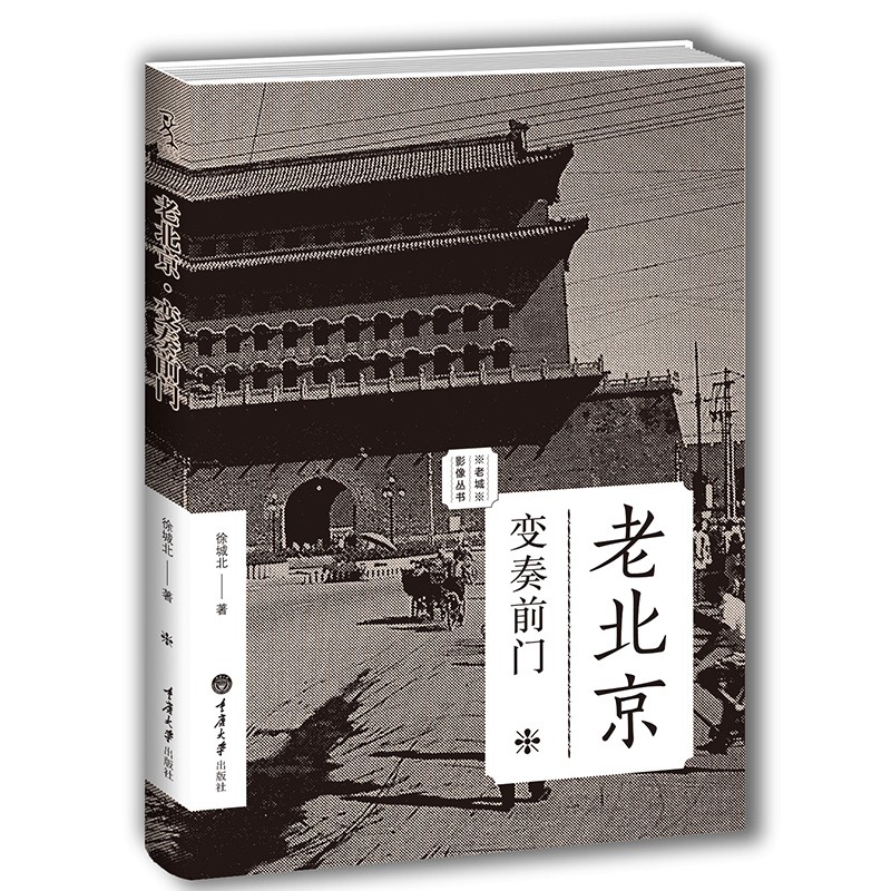 1688996931508467.jpg 主图-01.jpg