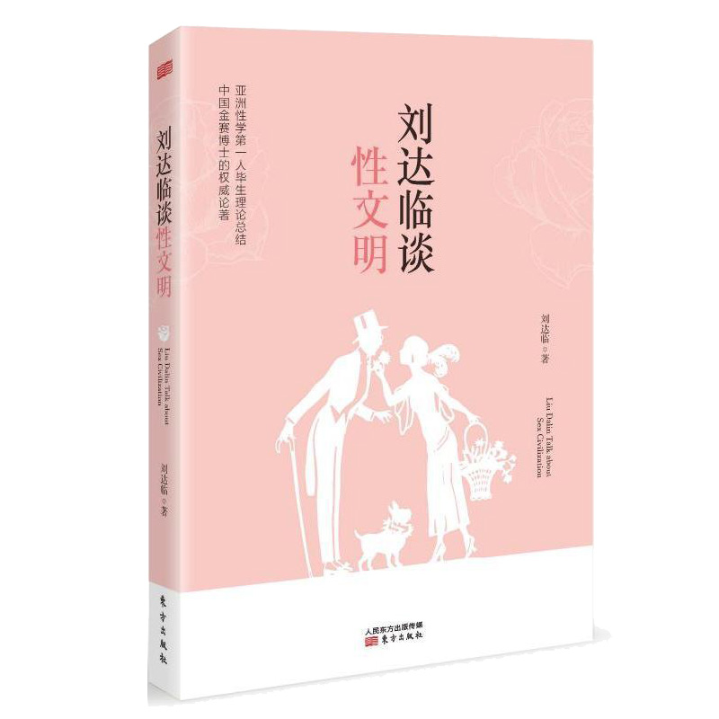 1713412618332875.jpg 未标题-21.jpg