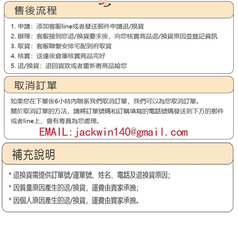 1763795258981998.jpg 未标题-1.jpg