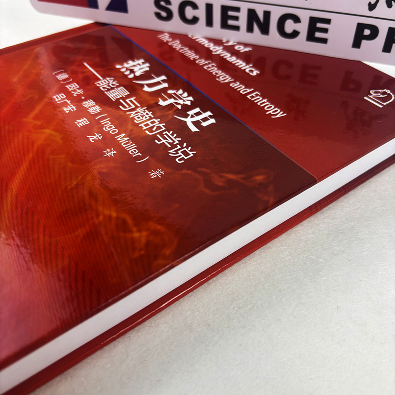 1784615734692627.jpg