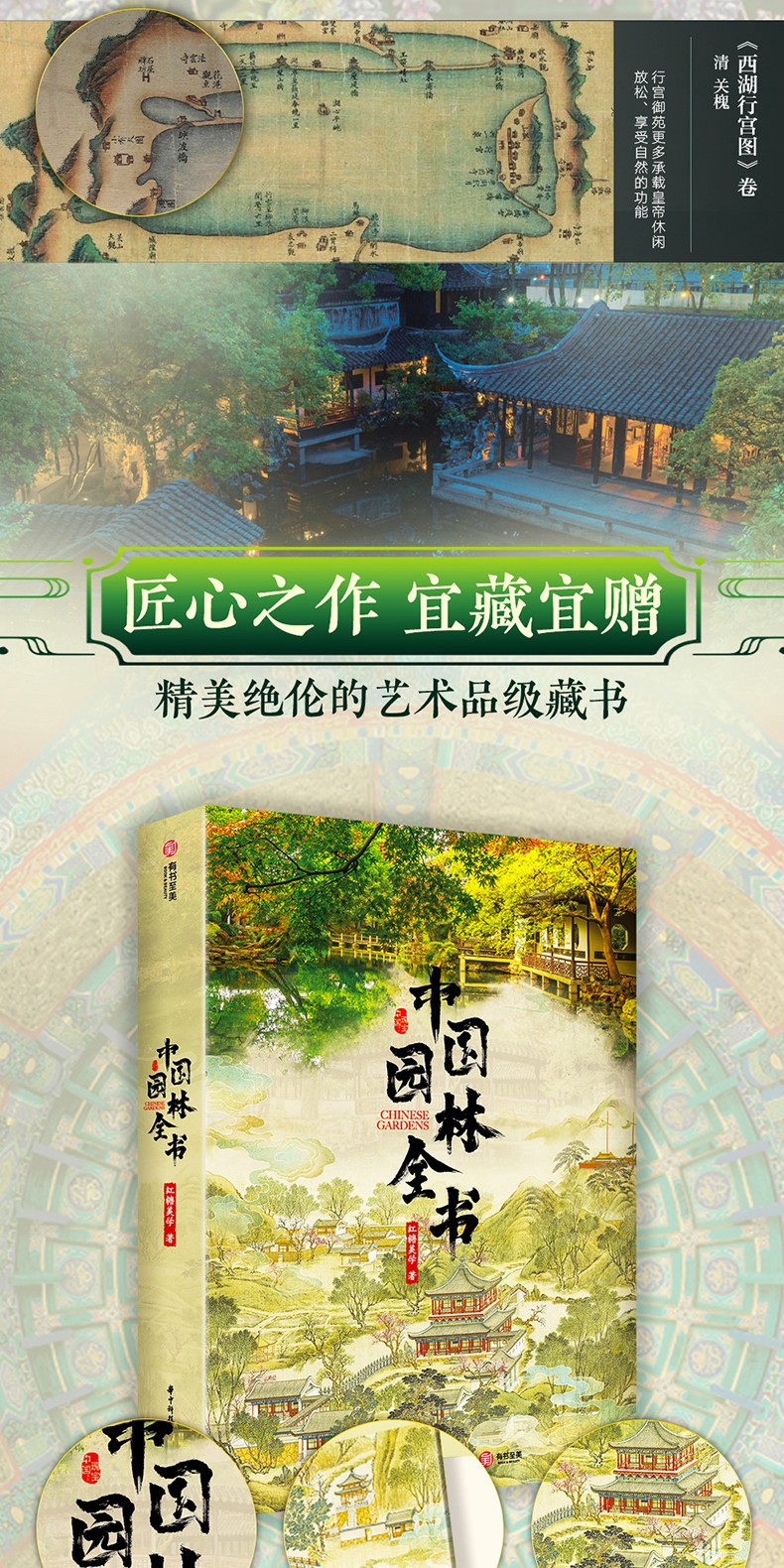 1785376980500468.jpg