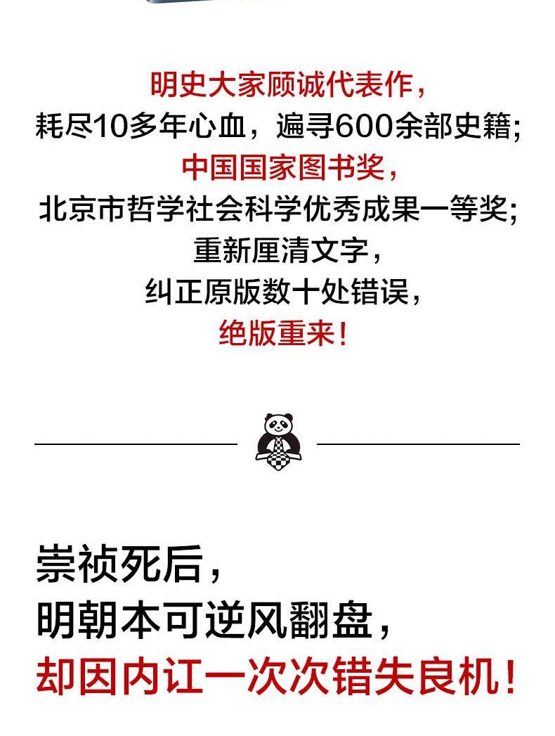 1787027240415921.jpg