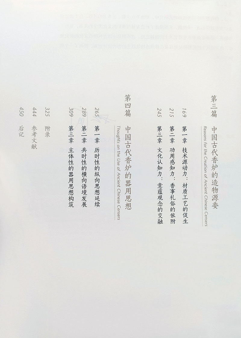 1787127614720211.jpg
